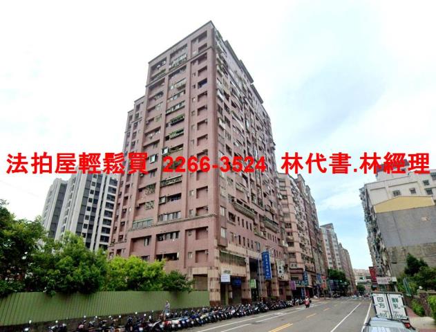 桃園法拍大樓-7