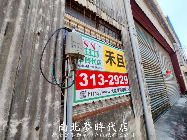 台南廠房-7