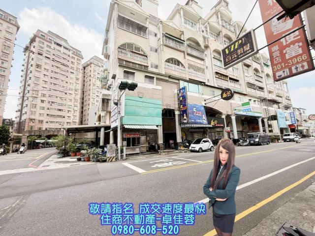 台南永康大樓-1