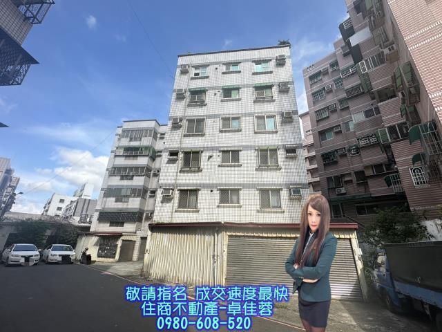 台南永康大樓-1