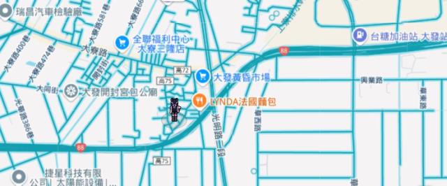 大寮透天拍賣-2