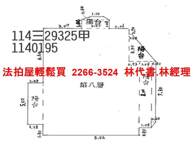 中壢拍賣大樓-11