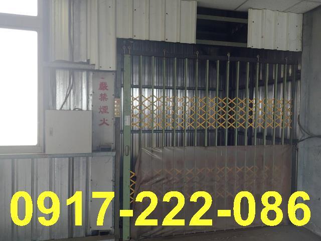 路竹廠房-1