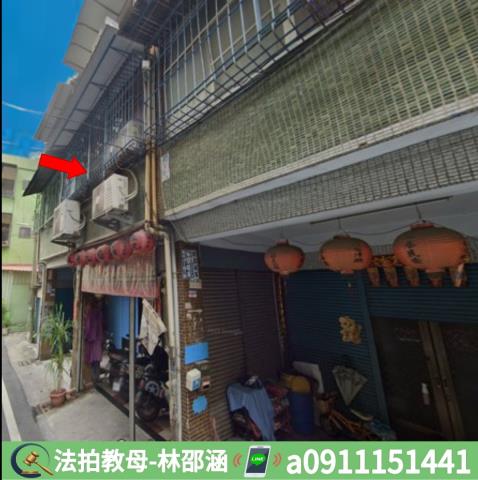 高雄法拍透天-3
