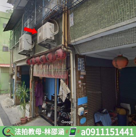 高雄法拍透天-4