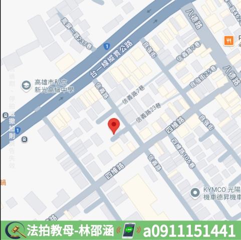 高雄法拍透天-7