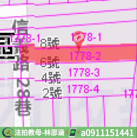 高雄法拍透天-8