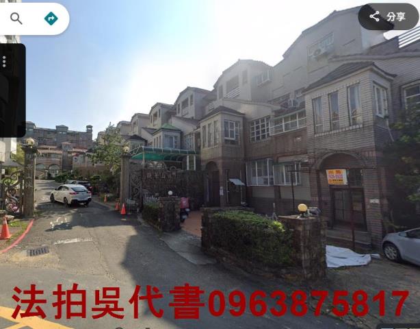 高雄法拍大樓-1