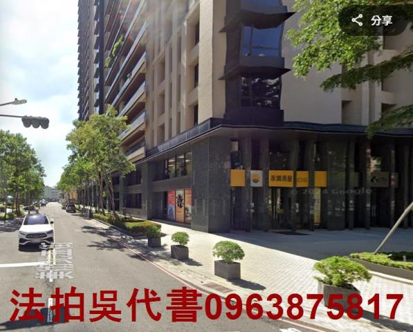 高雄法拍大樓-1