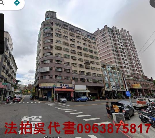 高雄大樓法拍-2