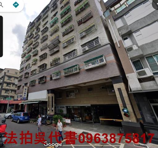 高雄大樓法拍-1