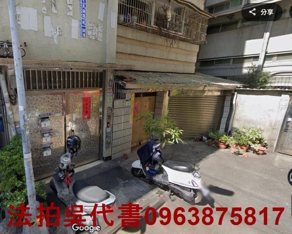 高雄拍賣公寓-2