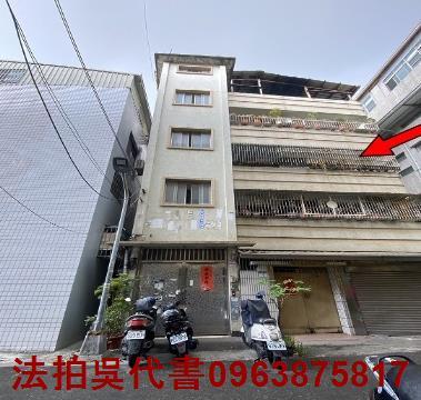 高雄拍賣公寓-1