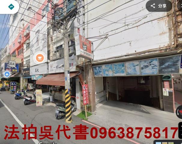 高雄華廈拍賣-1