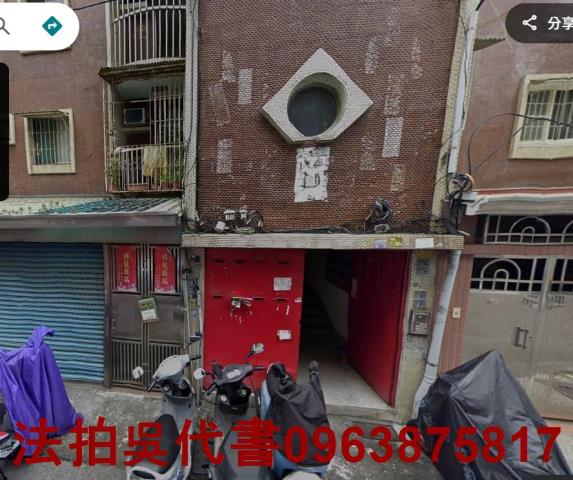 高雄楠梓公寓法拍-3