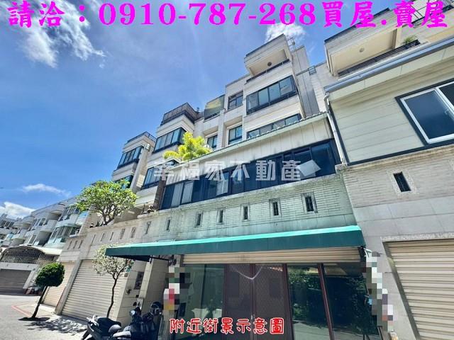 東區透天-1