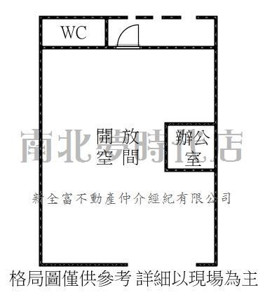 歸仁廠房-7
