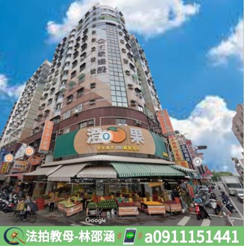 苓雅法拍大樓-3