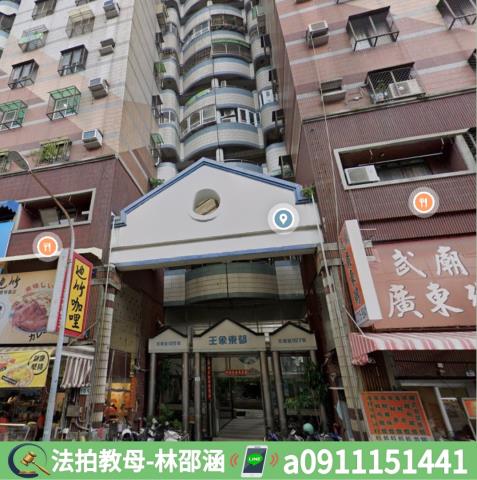 苓雅法拍大樓-4