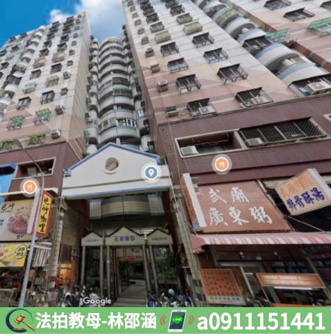 苓雅法拍大樓-5