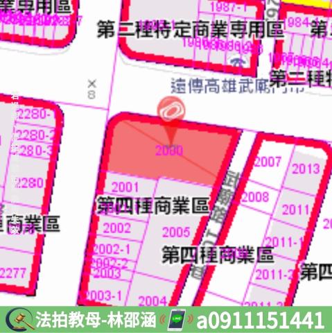 苓雅法拍大樓-8