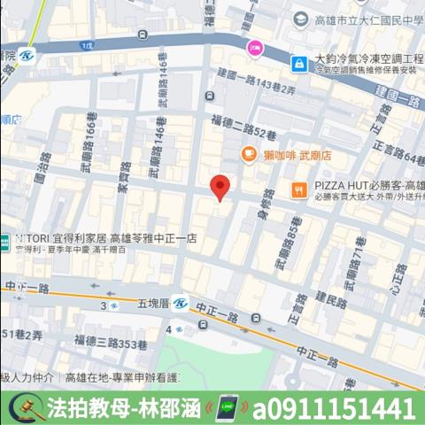苓雅法拍大樓-9
