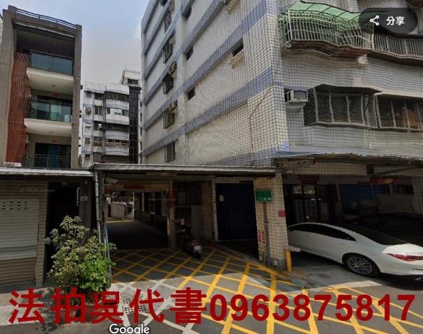 大寮大樓法拍-1