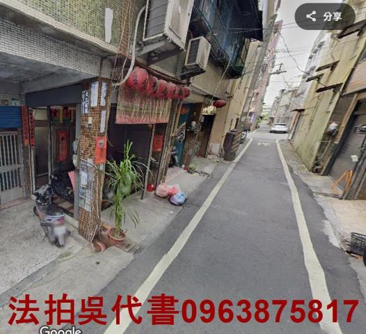 林園透天法拍-2