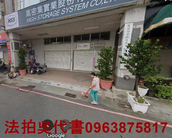 鼓山大樓法拍-1