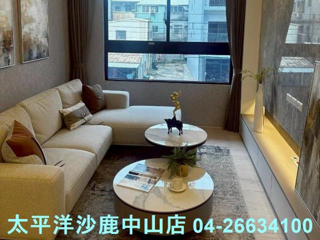 台中華廈-1