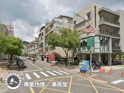 台北公寓法拍-7