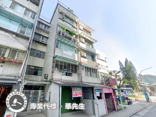 台北公寓法拍-1