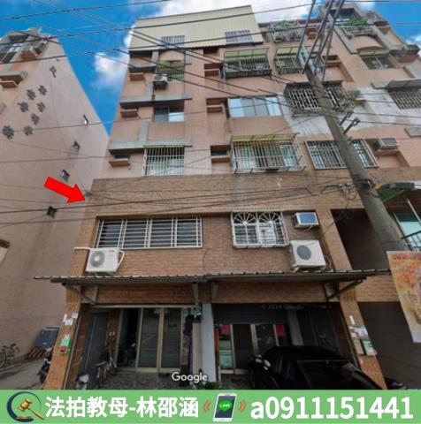 高雄法拍公寓-3