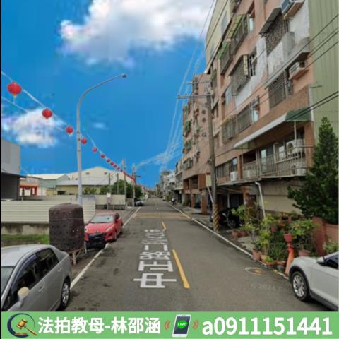 高雄法拍公寓-6