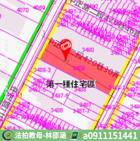 高雄法拍公寓-7
