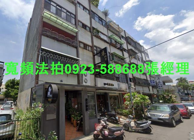 苗栗苗栗市公寓法拍-2