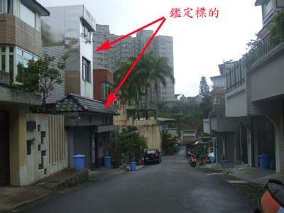 文山區法拍透天-3