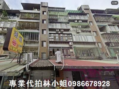 文山區公寓法拍-5