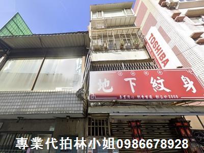 士林店面法拍-6