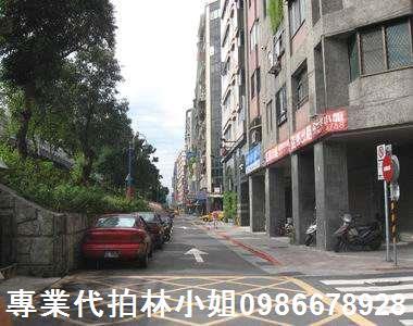 中山區法拍店面-6