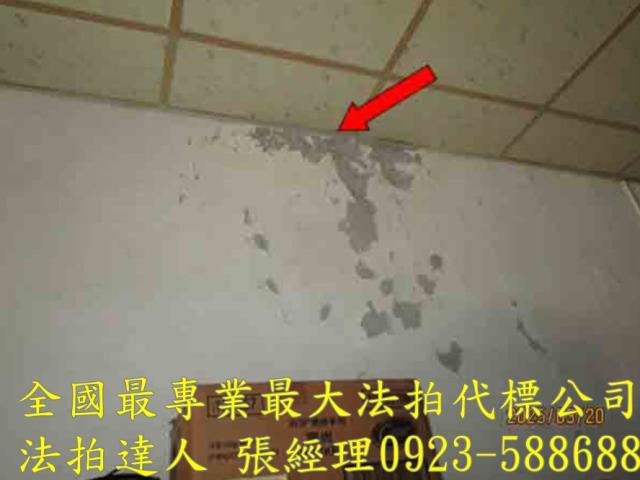 埔里透天法拍-5