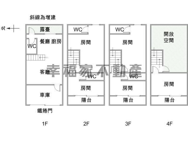 安南透天-15