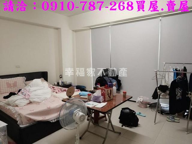 安南透天-5
