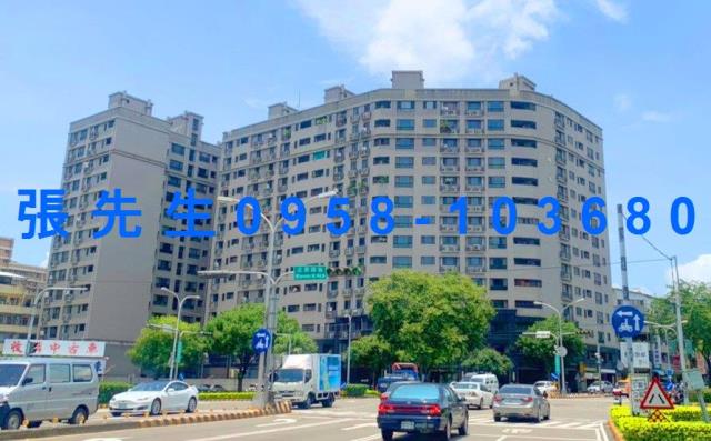 南區大樓法拍-1
