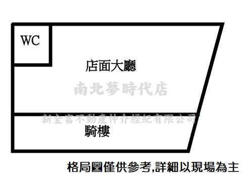 南區透天-6