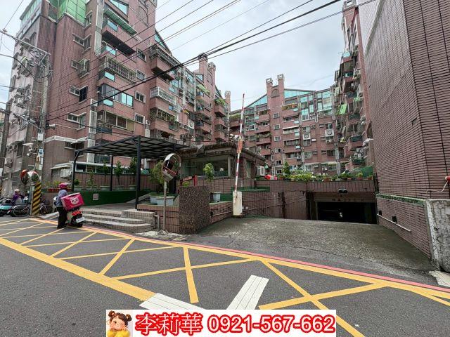 歸仁華廈-1