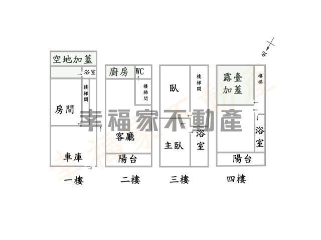 台南透天-15