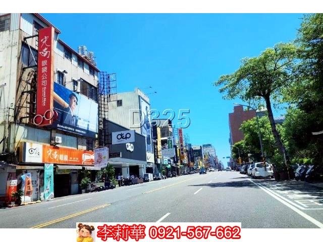台南店面-1