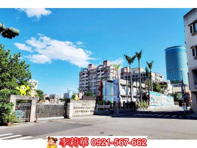 台南店面-2