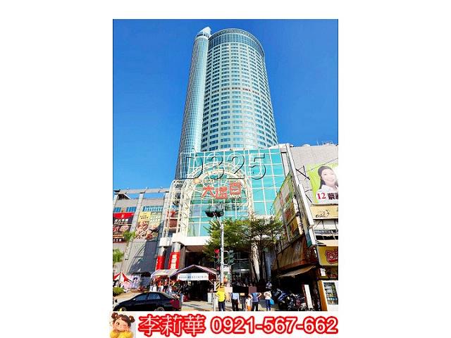 台南店面-5